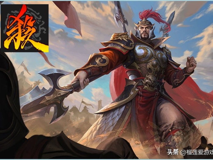 三国杀谋华雄技能分析-谋华雄技能详解