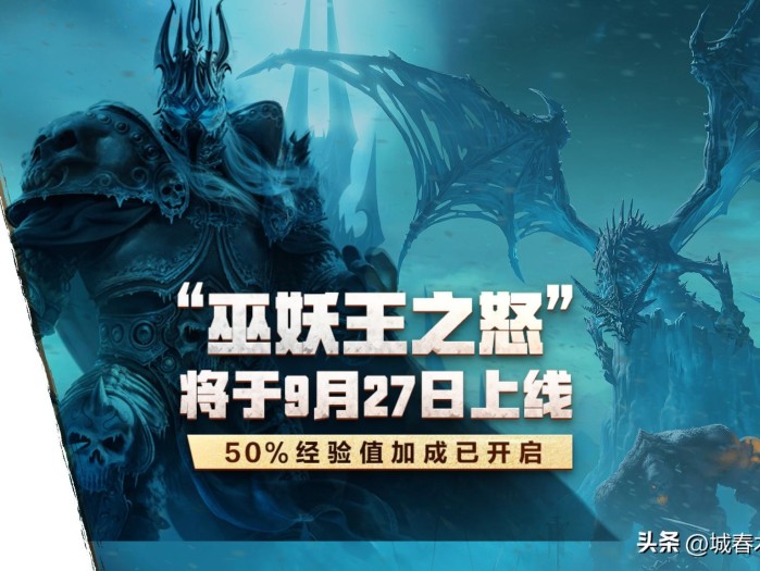 wow灵魂兽刷新时间多久？灵魂兽刷新时间及位置全攻略