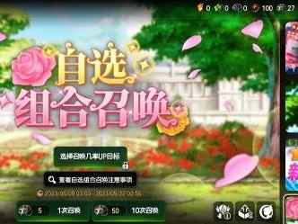 第七史诗筛选角色怎么选择？筛选角色选择及培养建议