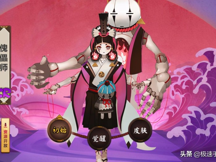 阴阳师里的傀儡师哪里多？傀儡师位置图文详解