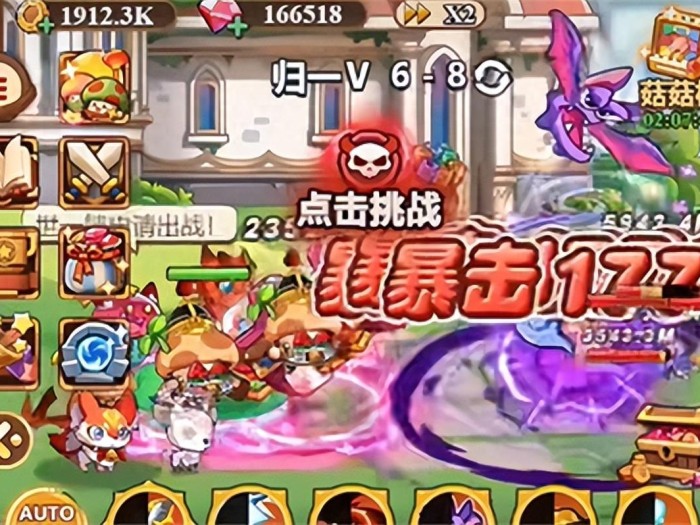 冒险大作战家族BOSS高伤害攻略-如何提升家族系统BOSS伤害