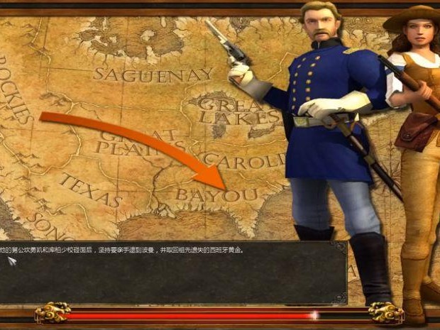 帝国时代3酋长剧情攻略-剧情图文详解