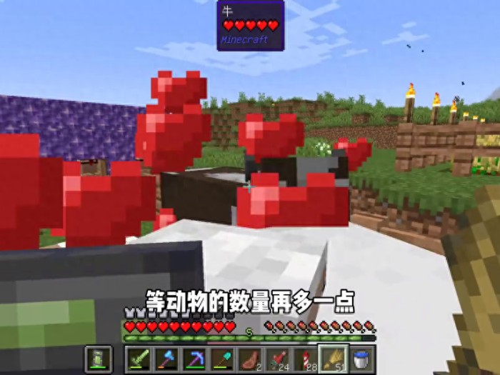 我的世界刷火药机怎么做？建造刷火药平台及收集凋零骷髅头