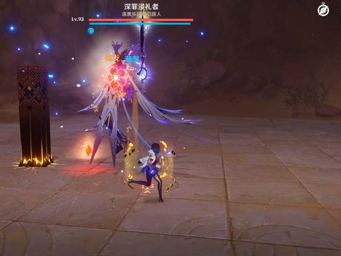 原神芒荒机制有什么用？芒荒机制介绍