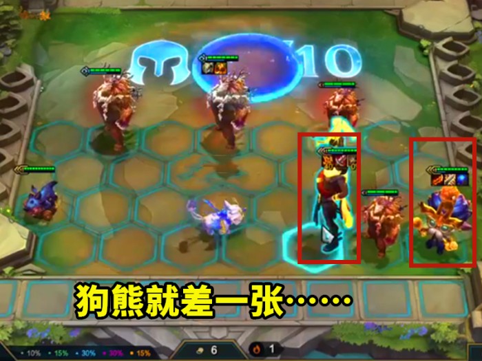 王者荣耀羊刀是什么装备？3星5费详解