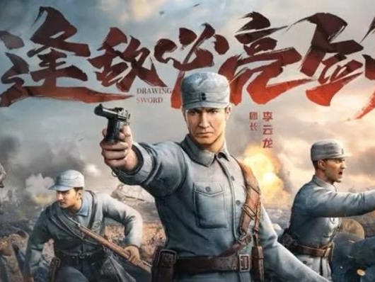 亮剑邢志国怎么玩？邢志国打法思路分享