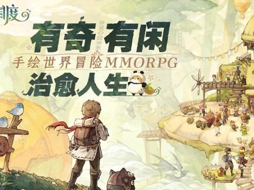 森之国度鸡肉作用是什么？鸡肉获取方式及作用介绍