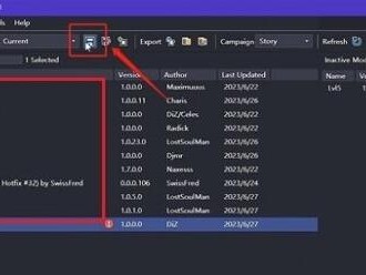 博德之门3mod要怎么删除？mod删除攻略