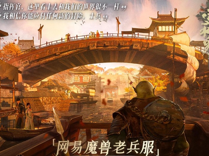 理财游戏哪个最好玩？理财游戏推荐