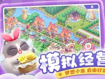 遇见喵克斯无尽模式怎么玩？新手快速入门攻略