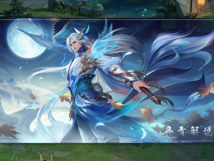 王者荣耀S33赛季设置-S33赛季必改的六个设置