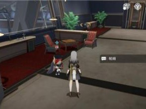 崩坏星穹铁道流光溢彩任务怎么完成？流光溢彩任务流程一览