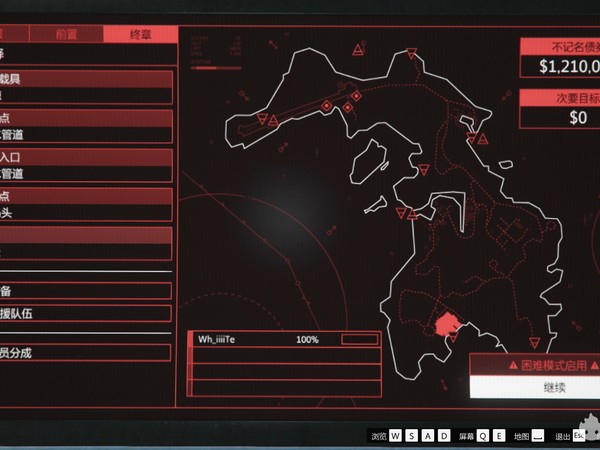 gta5佩里科岛单人怎么拿钱最多？单人打法图文攻略