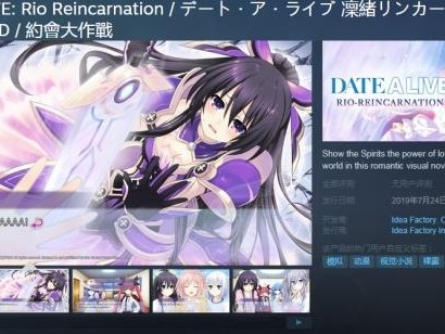 datealiverioreincarnation怎么玩？游戏玩法及配置介绍