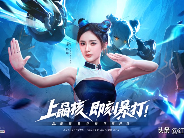 晶核CoA新职业选择攻略大全-暴甜云心和暴辣碎星怎么选