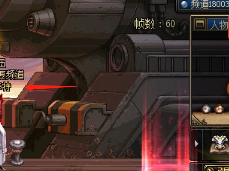 dnf贵族机要暮色入口位置在哪？贵族机要暮色玩法指南