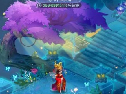 梦幻西游网页版穿针引线活动怎么玩？穿针引线挑战阵容推荐