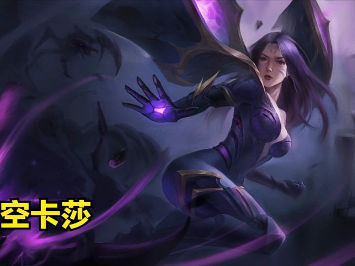 金铲铲之战s9虚空阵容厉害吗？虚空阵容玩法思路分享