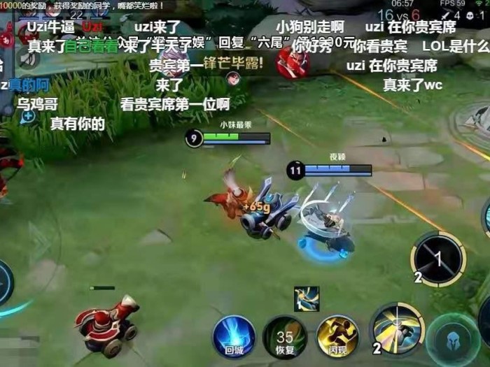 乌鸡哥是什么意思？王者荣耀乌鸡哥意思介绍