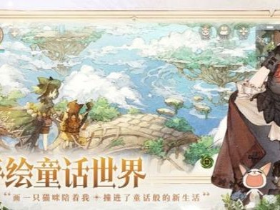 森之国度生命鲜花怎么获取？鲜花的获取途径分享