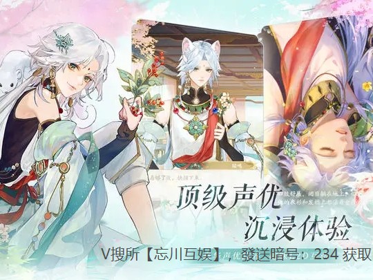 摇光录乱世公主铜钱获取攻略-最新兑换码分享