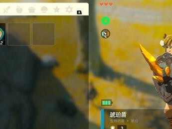 王国之泪武器合成表分享-用什么可以合成武器