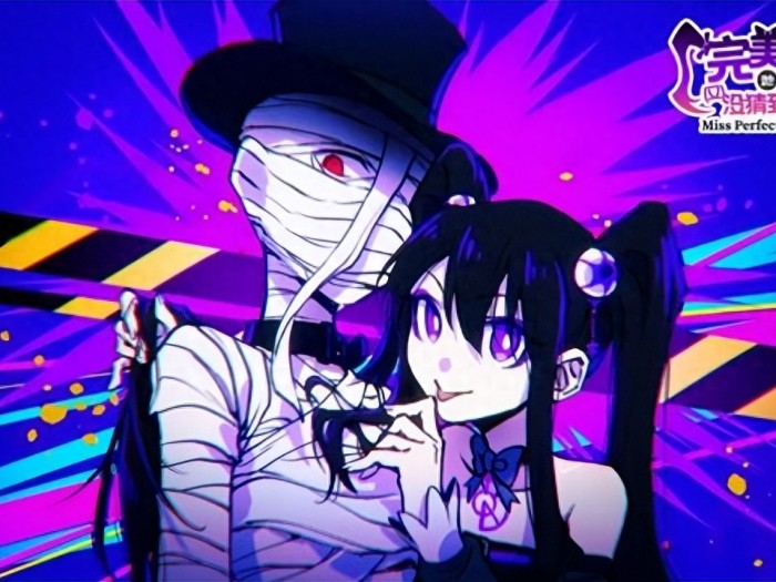 完美小姐她又没猜到结局第一章要怎么过？第一章速通攻略