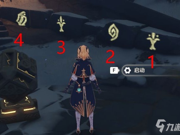 龙脊雪山石碑位置在哪？雪山石碑位置分布路线图大全