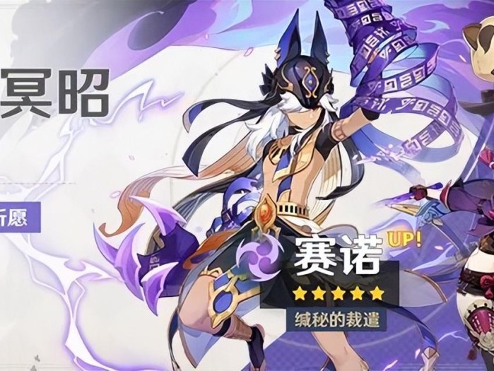 原神3.1版本up池抽取建议-3.1角色up池分析