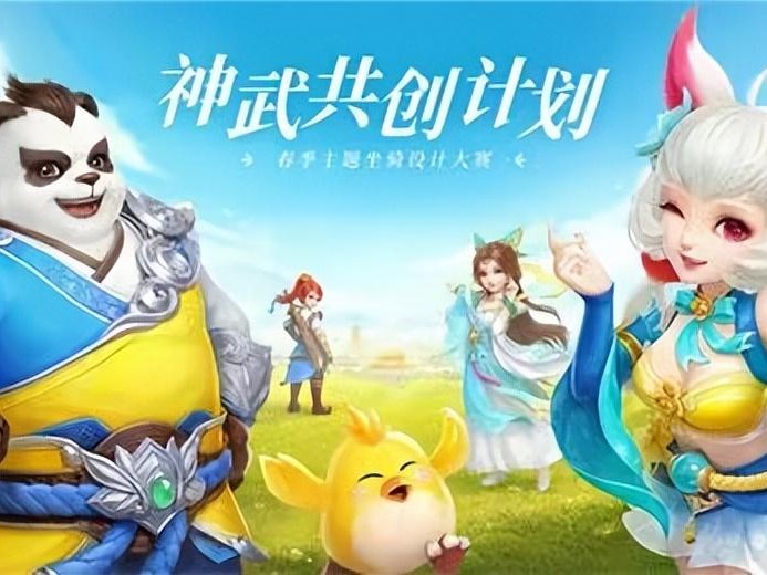 神武4手游什么职业最吃香？当前热门职业有哪些