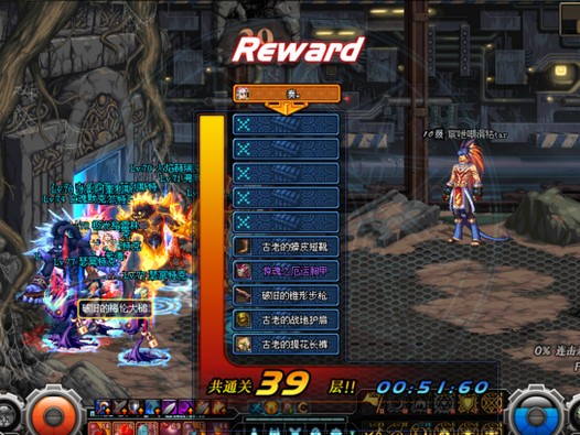 DNF绝望之塔第六层怎么打？绝望之塔攻略