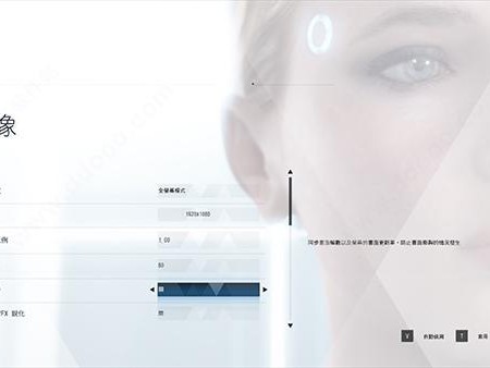 底特律变人怎么设置中文？中文设置教学及配置一览
