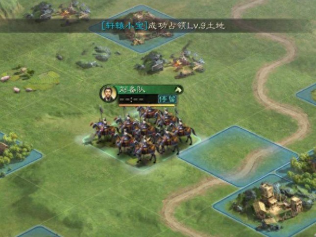 三国志战略版完美开局玩法攻略-新手如何开局