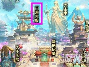至尊大主宰手游哪个职业厉害点？h5门派玩法介绍