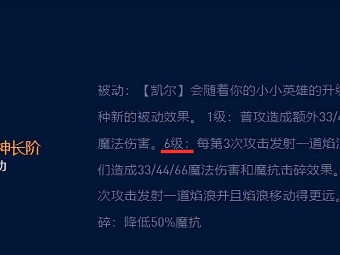 云顶之弈攻略阵容最新-云顶之弈S9推荐阵容