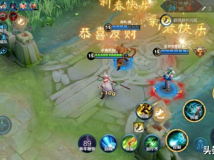 王者荣耀对局制胜攻略-如何最大程度上赢得对局胜利