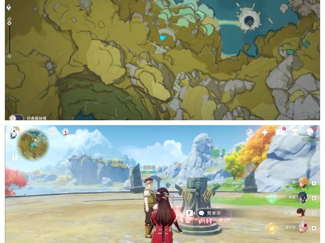 原神寻找梵米尔的画笔与颜料在哪里？画笔与颜料任务攻略