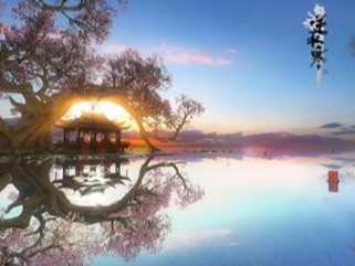 逆水寒手游垂佑武器强度如何？垂佑武器特效及获取途径