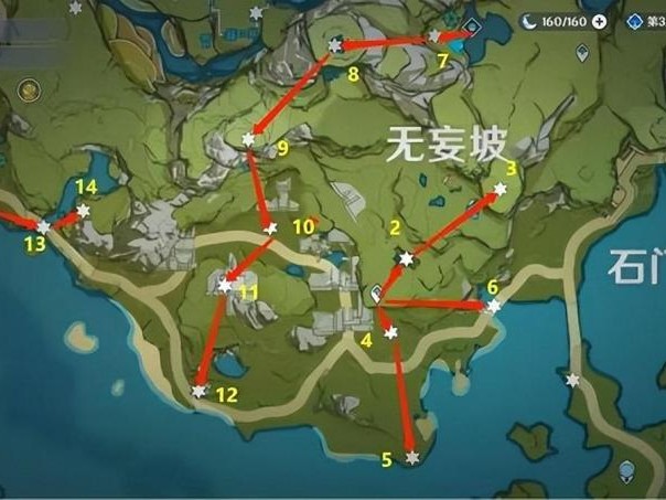 原神岩神瞳攻略-原神岩神瞳路线图