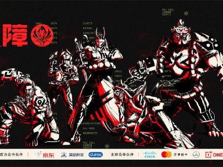 英雄联盟季中赛2023赛程表-MSI的首战介绍