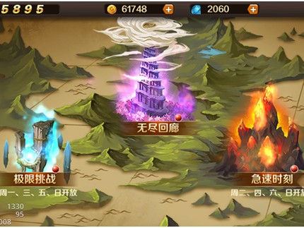 荣耀手游试炼之地无尽回廊攻略图文-挑战最高塔层攻略