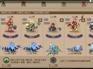 时间之钥物理队阵容该怎么搭配？物理队宠物选择推荐