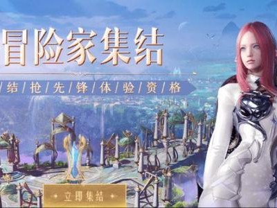 枪术士怎么加点？枪术士技能加点培养攻略