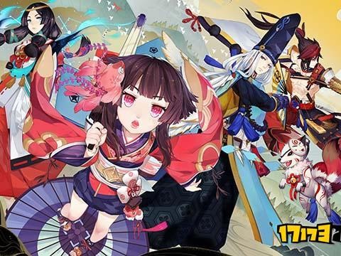阴阳师灯笼鬼哪里多？悬赏封印灯笼鬼怎么刷的快