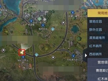 黎明觉醒藏宝图失控的司机位置一览-藏宝图失控的司机位置分享