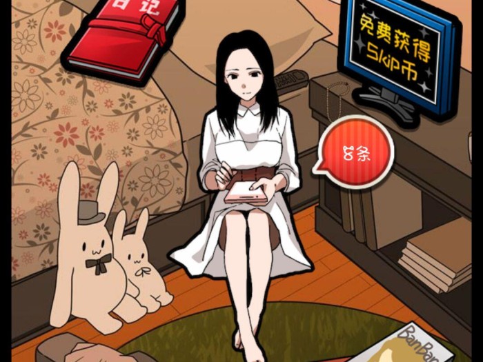 恋爱大作战游戏攻略李淼-李淼详细攻略