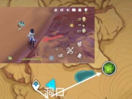 原神无相之草在哪里？无相之草速刷技巧分享
