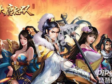 大唐无双手游-大唐无双手游职业推荐