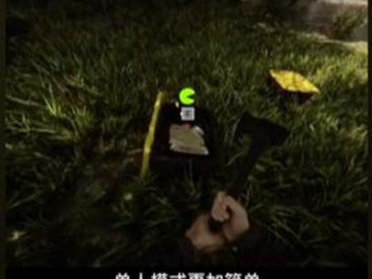 森林之子要如何无限刷材料？无限刷材料方法介绍