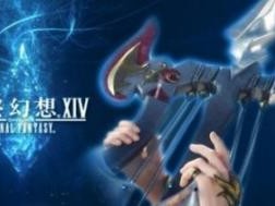 ff14转职任务在哪里接？转职任务地点介绍